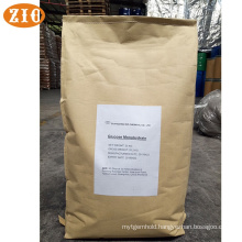 Food additive organic glucose dextrose monohydrate powder wholesale price